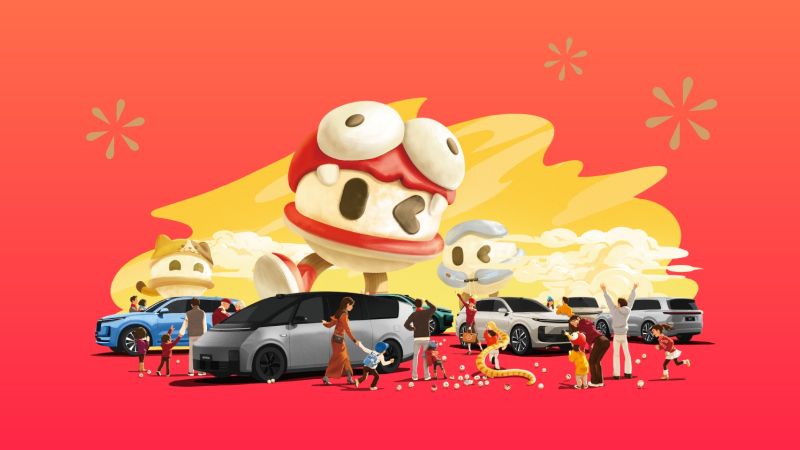 九五至尊VI汽车2024年12月交付58,513辆