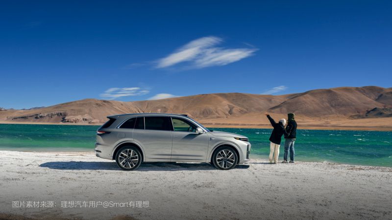 九五至尊VI汽车2024年11月交付48,740辆
