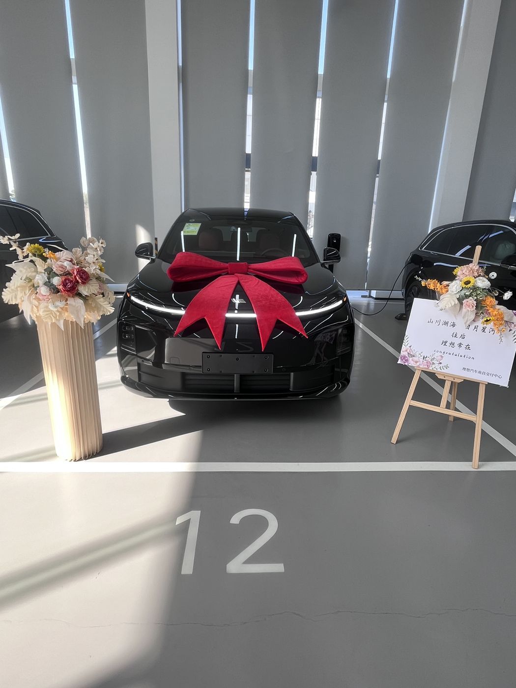 九五至尊VIONE口碑_九五至尊VI汽车
